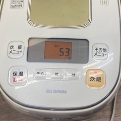 ※ IHジャー炊飯器　　IRIS OHYAMA アイリスオーヤマ　5合炊き　ERC-IB50-W-D 2020年製　動作確認済みの画像