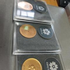 日本万博EＸＰＯ７０銅メダル3個セット大蔵省造幣局の画像