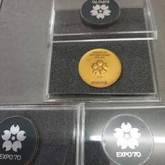 日本万博EＸＰＯ７０銅メダル3個セット大蔵省造幣局の画像