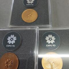日本万博EＸＰＯ７０銅メダル3個セット大蔵省造幣局の画像