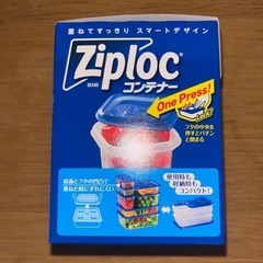 Ziplfcコンテナーの画像