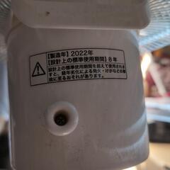 扇風機の画像