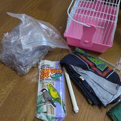 小鳥用品　一式　無料の画像