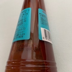 タバスコ風ホットソース148mlの画像
