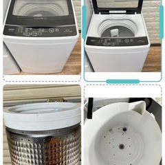 ご成約済み　配送設置0円で👌🆗冷蔵庫&洗濯機分解洗浄済み✨✨の画像