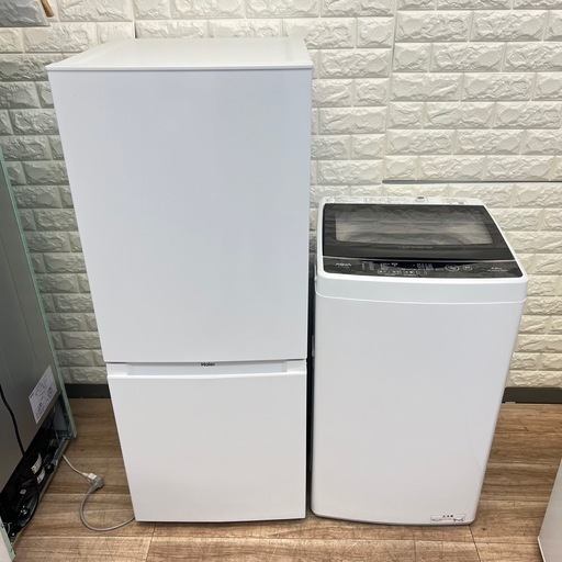 Haier 洗濯機分解洗浄済み 配送設置可能?