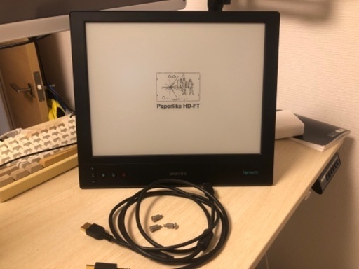 DASUNG Paperlike 3 HD 13.3