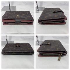 ルイヴィトン ポルトパピエジップ M61207 LOUIS VUITTON 財布の画像