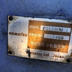 ユンボ0.45 KOMATSU PC128UU-1の画像