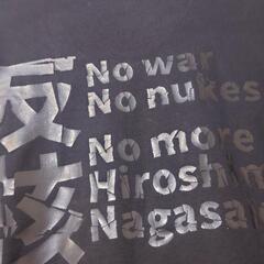 反戦 反核 オリジナルTシャツの画像