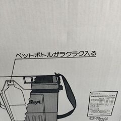 クーラーボックスの画像
