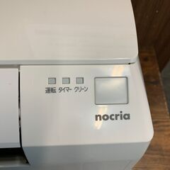 ★来店限定★　富士通ゼネラル　2.2kw　ルームエアコン　nocria　ノクリア　主に６畳用　AS-AH221L　室内機・室外機・リモコンセットの画像