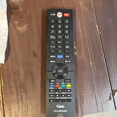 テレビの画像