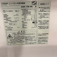 【中古】 ¥13,800 アクア　2ドア冷蔵庫　AQR-17M　【IG081】の画像