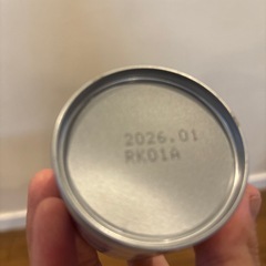 粉ミルク　すこやかM1 未開封の画像