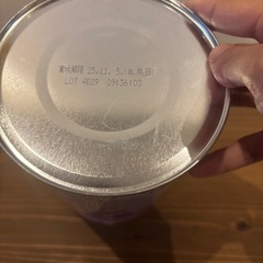 粉ミルク　すこやかM1 未開封の画像