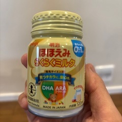 粉ミルク　すこやかM1 未開封の画像