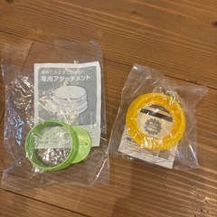粉ミルク　すこやかM1 未開封の画像