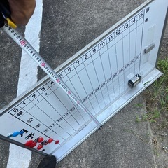 月予定表の画像