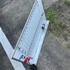 月予定表の画像