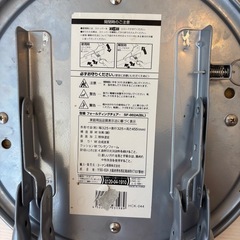 スツール　折りたたみ可　ストッパー付き　の画像