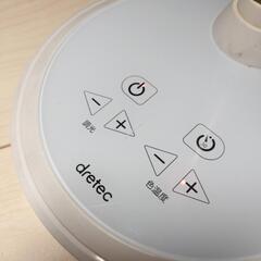 電気デスクスタンド　調光調色可能の画像