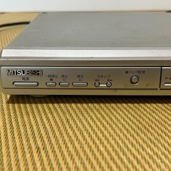 三菱　DVDプレーヤー　電源入りましたの画像