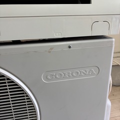 🔴激安早い者勝ち🔴取付込み❄️クリーニング済✨️エアコン 中古 コロナ CORONA CSH-B4017R2 14畳～17畳  200V 2017年式 ●安心保証1年付き✨損害賠償保証で安全✅国家資格保有者が作業します✨の画像