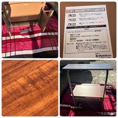 E020 PCデスク   パソコン 机 収納の画像