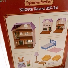 最安値　シルバニア　3階建てお家　新品の画像