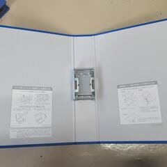 ファイル　7冊　中古、新品の画像
