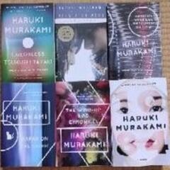 村上春樹本まとめ売り　英語版　洋書