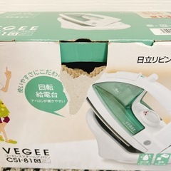 VEGEECSI-81Gコードレススチームアイロンの画像