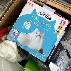 ★無料コーナー★新しく追加しましたの画像