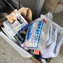 ★無料コーナー★新しく追加しましたの画像
