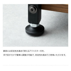 パソコンデスクの画像