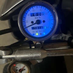 バーハンアドレス110の画像