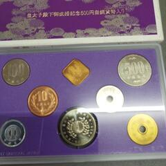 皇太子御成婚記念貨幣平成５年の画像