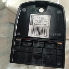 IPF ヘッドライト フォグランプ ハロゲン 車用 H16 2400K イエローの画像