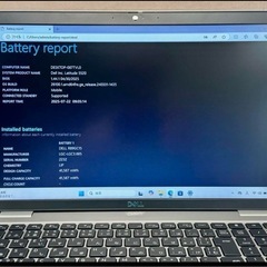 
DELL Latitude 5520 i5-1145G7 の画像