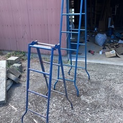 脚立　の画像