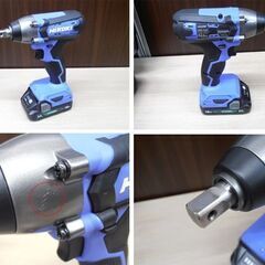 ハイコーキ 18V/2.0Ah コードレスインパクトレンチ FWR 18DF バッテリ・急速充電器・ソケット×2個付属品付き 電動工具 HIKOKI 苫小牧西店の画像
