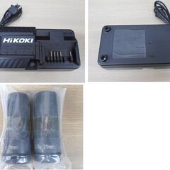 ハイコーキ 18V/2.0Ah コードレスインパクトレンチ FWR 18DF バッテリ・急速充電器・ソケット×2個付属品付き 電動工具 HIKOKI 苫小牧西店の画像