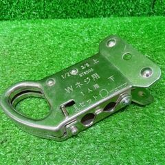 タニザワ ST#596 全ネジキャッチャー 7個セット【船橋馬込店】【店頭取引限定】【中古】管理番号：ITECTQDTUO1Cの画像