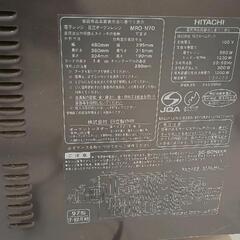 0729-249 電子レンジの画像