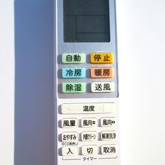 Hisense ビックカメラ オリジナルベーシック ルームエアコン 主に6畳 2023年製 室内機 OB-HA22BK1 / 室外機 OB-HC22BK1 冷房 暖房 ガス回収済 動作OK 名古屋市近郊 配達可の画像