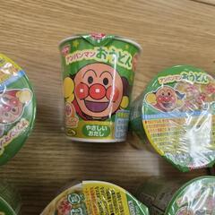 カップ麺　カルピス　ラ王などの画像