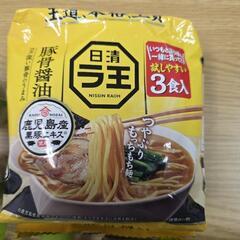 カップ麺　カルピス　ラ王などの画像