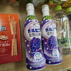カップ麺　カルピス　ラ王などの画像