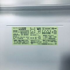 ID:rd24543 シャープ SHARP 冷蔵庫 一人暮らし 中古 2021年製 2ドア 152L ホワイト ファン式 両方開き SJ-D15G-W  【リユース品：状態A】【送料無料】【設置費用無料】の画像